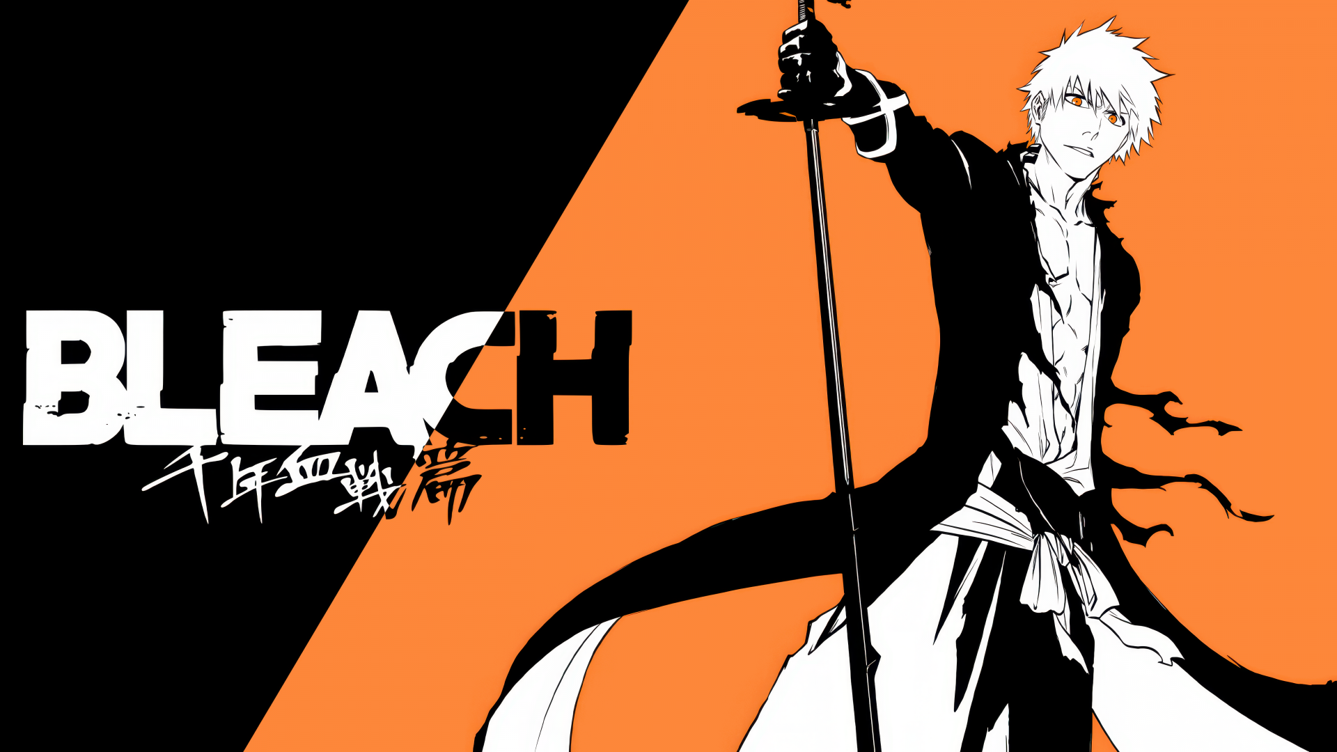 Arte promocional de Bleach: Thousand-Year Blood War mostrando Ichigo Kurosaki segurando sua Zanpakutō, em fundo dividido entre preto e laranja.