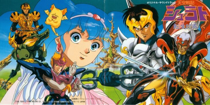 Arte promocional do anime Shurato mostrando Shurato, Gai, Lakshu e os Oito Guardiões em armaduras celestiais, estilo anime dos anos 80.