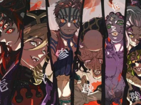Ilustração de um Lua Superior de Demon Slayer em pose ameaçadora, com atmosfera sombria e cores intensas, sugerindo tensão emocional e perigo.