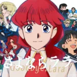 Goodbye, Lara - Arte oficial do anime mostrando Lara princesa das sereias