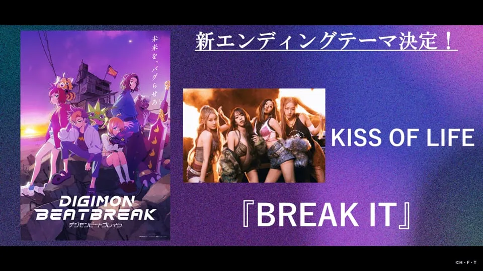 Grupo KISS OF LIFE e imagem oficial de Digimon Beatbreak