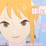 Imagem oficial do trailer do anime ONE PIECE HEROINES com Nami em destaque