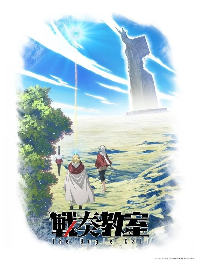 Key visual do anime The Bugle Call destacando o protagonista Luca