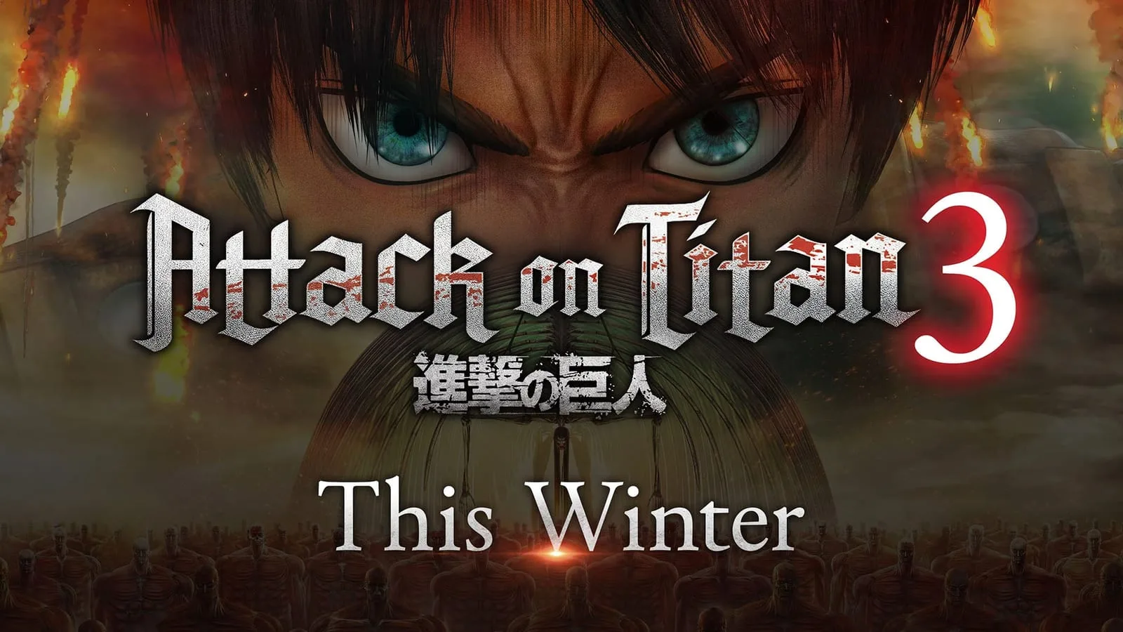 Arte oficial anúncio Attack on Titan 3 para PlayStation 5 e outras plataformas