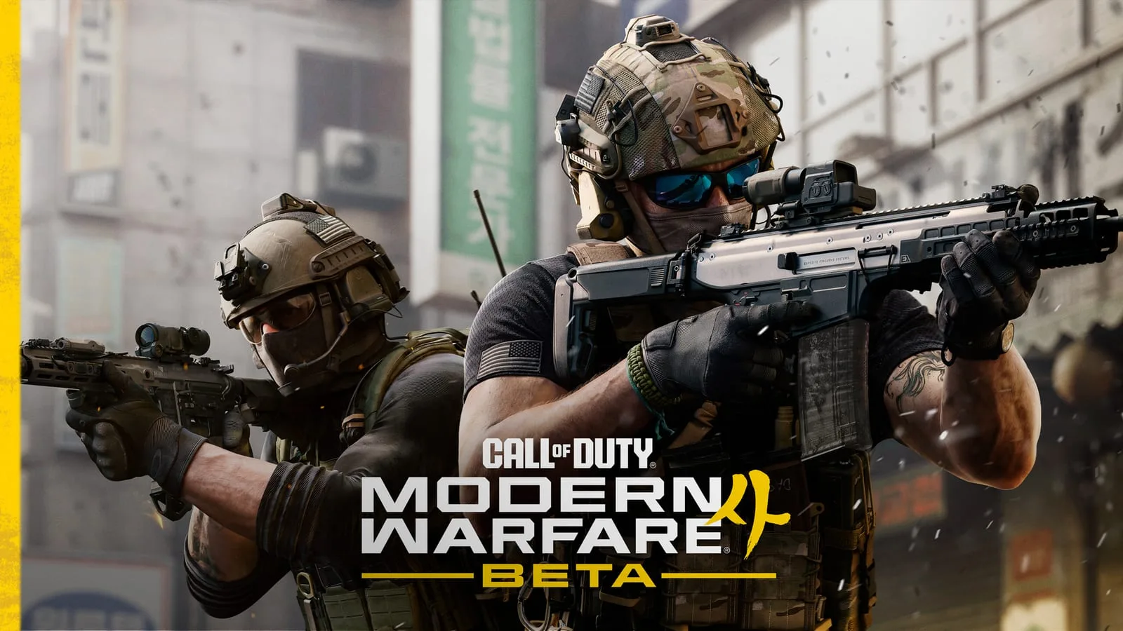 Cena oficial de gameplay de Modern Warfare 4 com soldados em combate