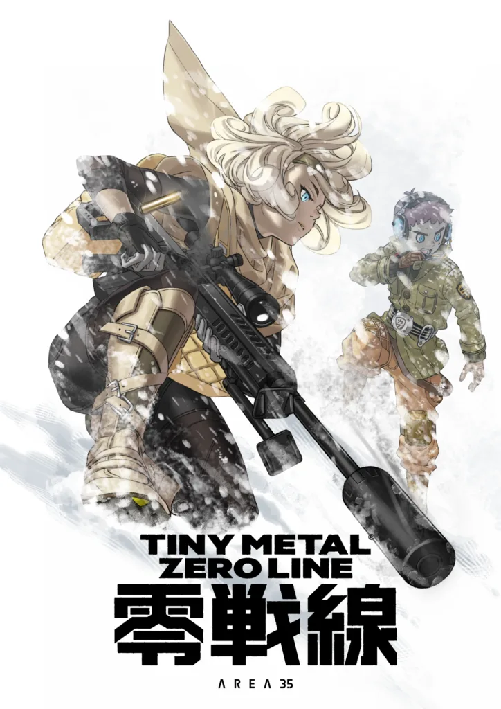 Tiny Metal: Zero Line Teaser Visual