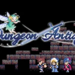 Imagem oficial do jogo Dungeon Antiqua mostrando arte em pixel para PS5, Xbox Series e Switch