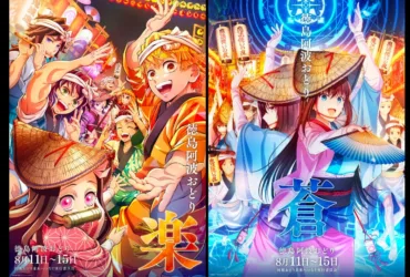 Visuais colaborativos de Demon Slayer e Witch on the Holy Night para festival Awa Odori em Tokushima