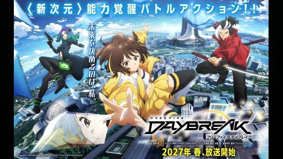 Visual chave do anime Free Fire Daybreak com personagens e título oficial