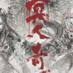 Arte de Ghost of Tsushima: Legends destacando o anime adiado para 2028